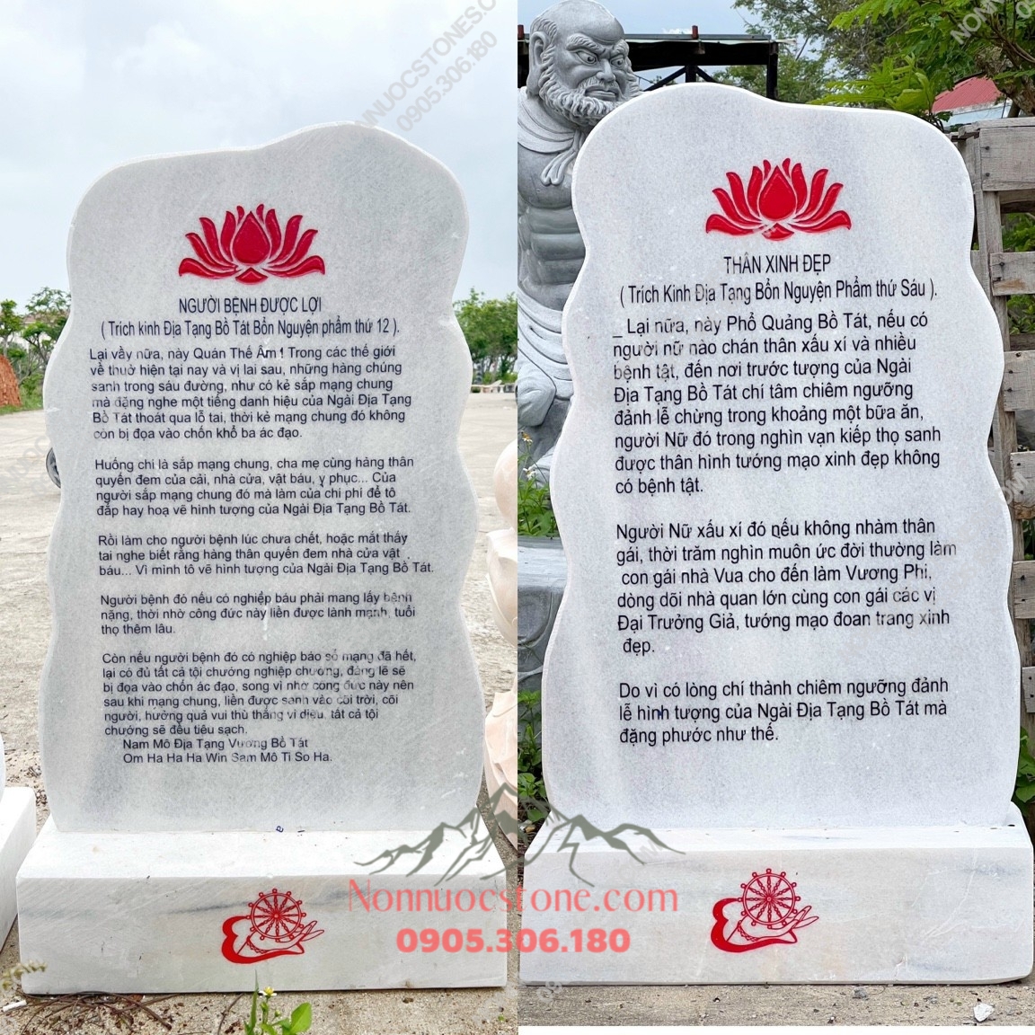 Bảng Hiệu Đá 32 1 Bảng Hiệu Đá 32